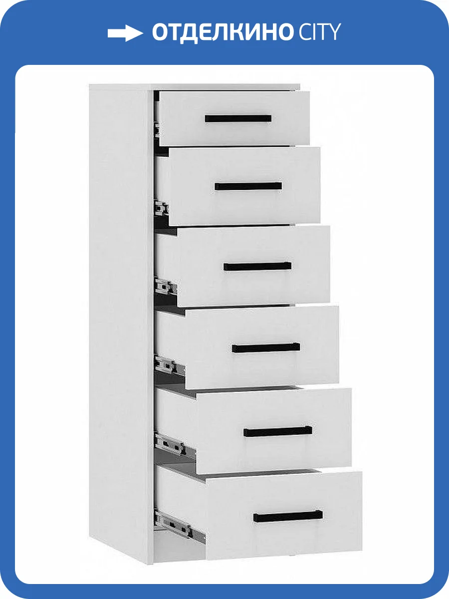 Комод БТС МЕБЕЛЬ Фьюжн 00-00136645 фото 6