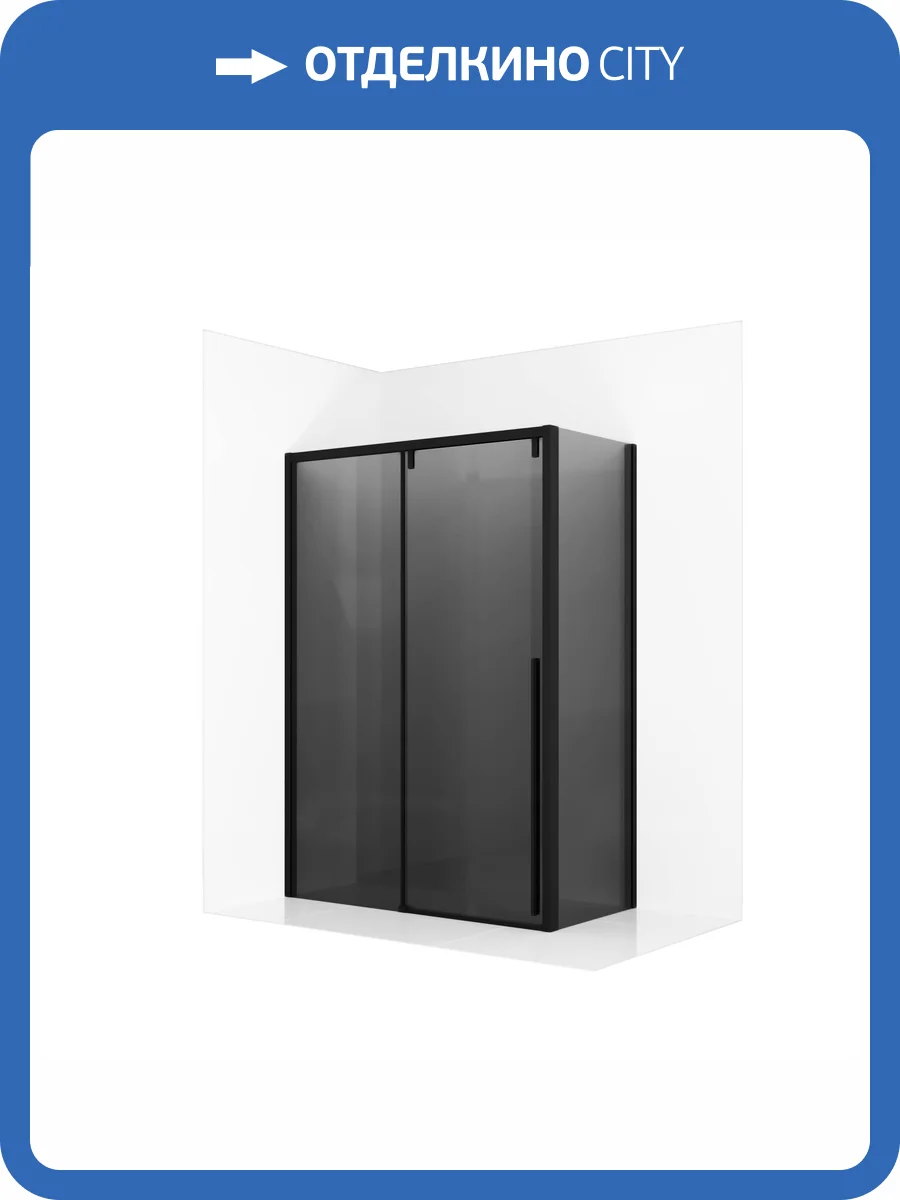 Душевой уголок Ambassador Intense 110022203IBB-100IBB (1400x1000x2000) фото 5