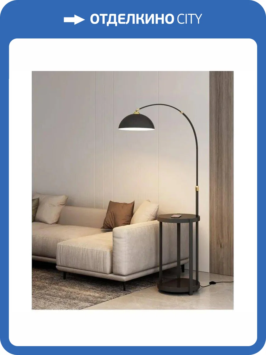 Торшер Alfa Light F0624-01 фото 2