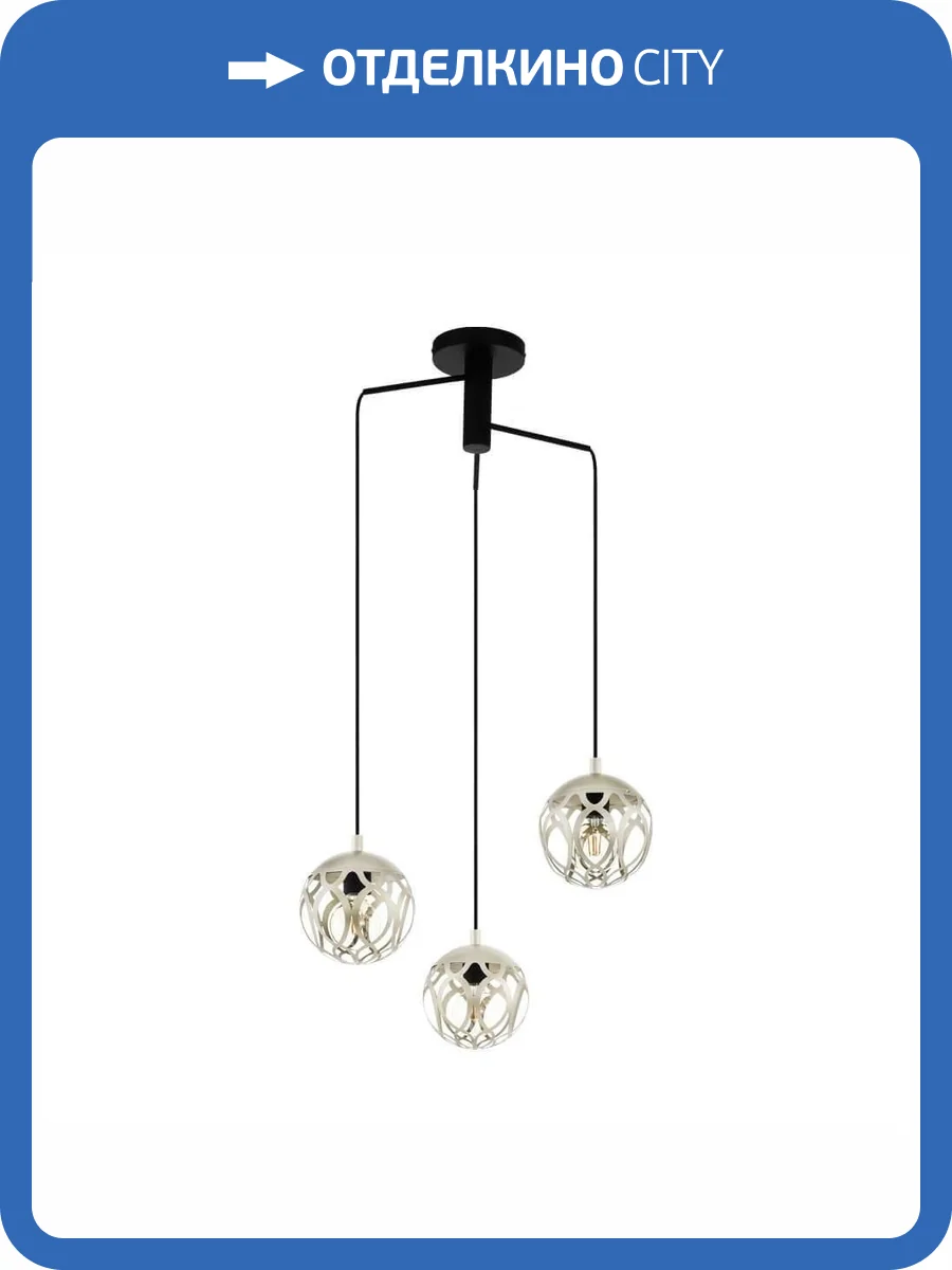 Подвесная люстра Eglo Mirtazza 99073 фото 2