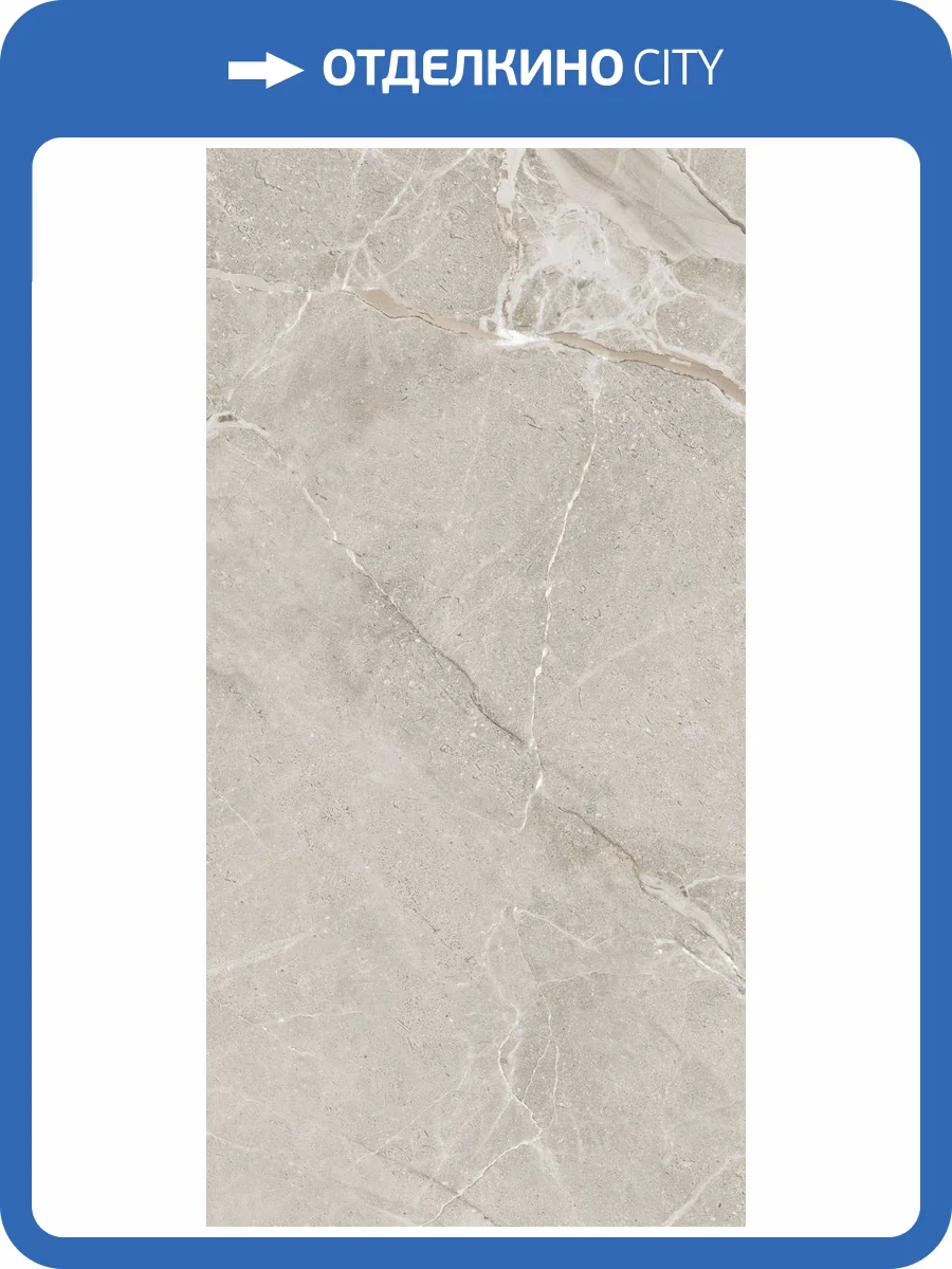 Керамогранит Ape Ceramica Colemanite Stone A044788 Grey Rect 60x120 фото 6