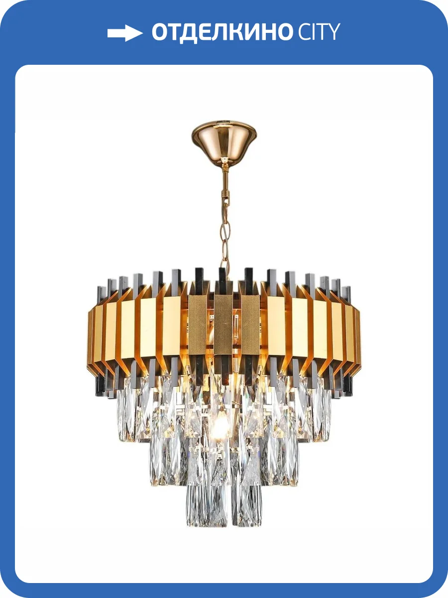 Подвесная люстра Reluce 02144-0.4-05 FGD+BK фото 3