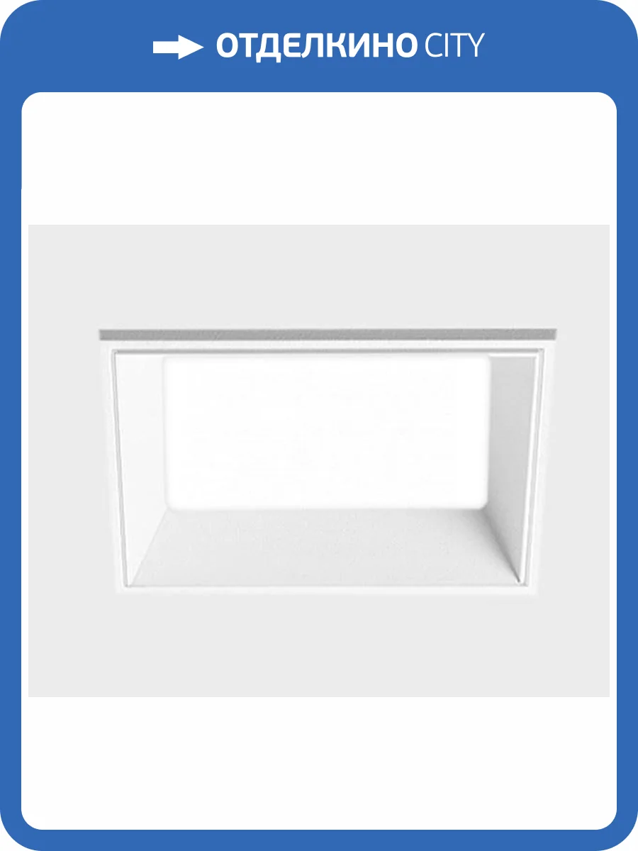 Встраиваемый светильник Italline IT06-6019 white 3000K фото 3