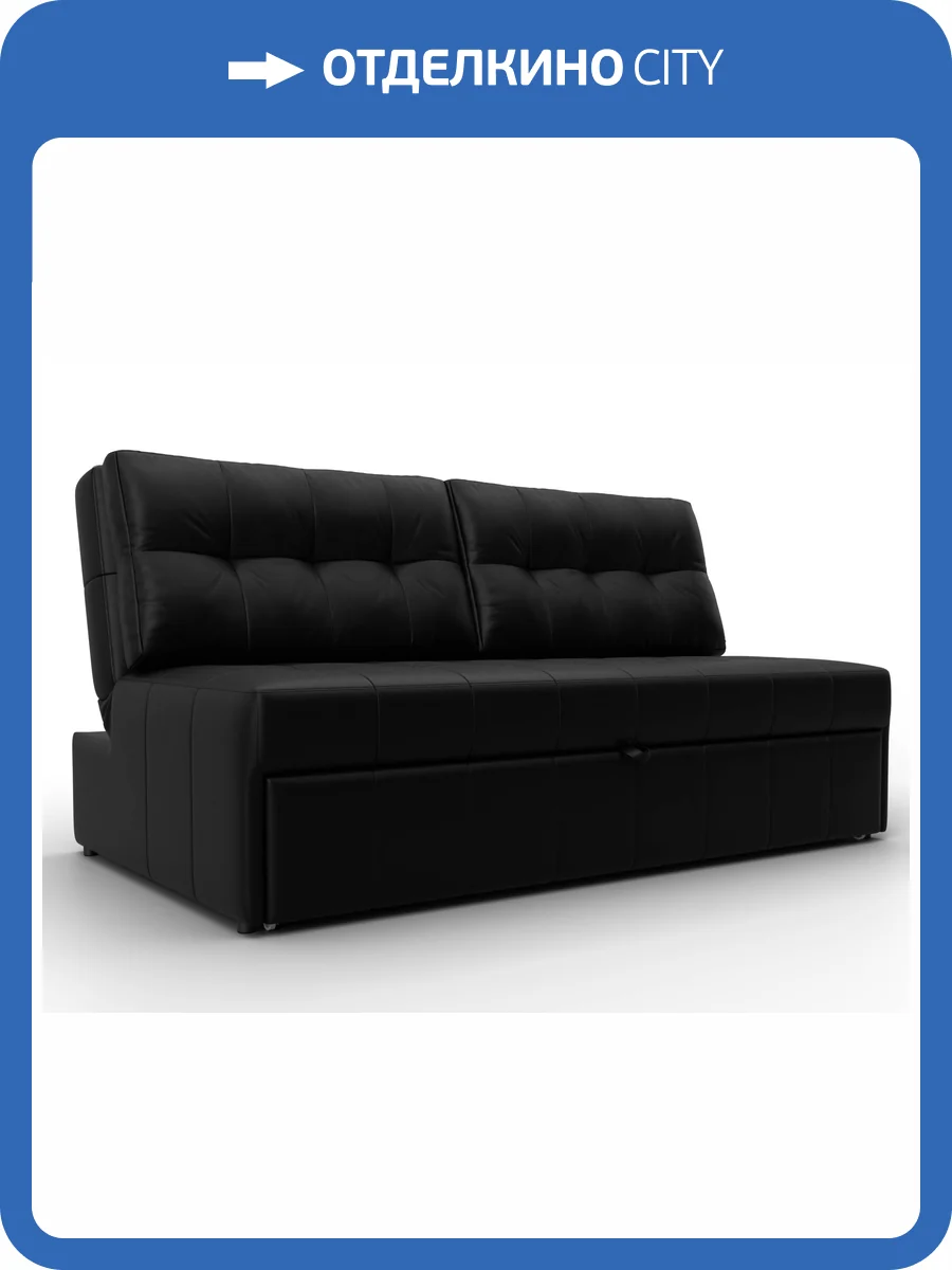 Диван прямой Лига Диванов Лига-107 (160) 134934 Черный фото 11
