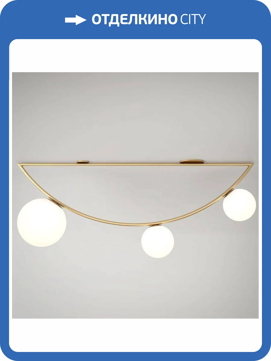 Потолочная люстра Imperium Loft Areti Plates 156107-22 фото 4