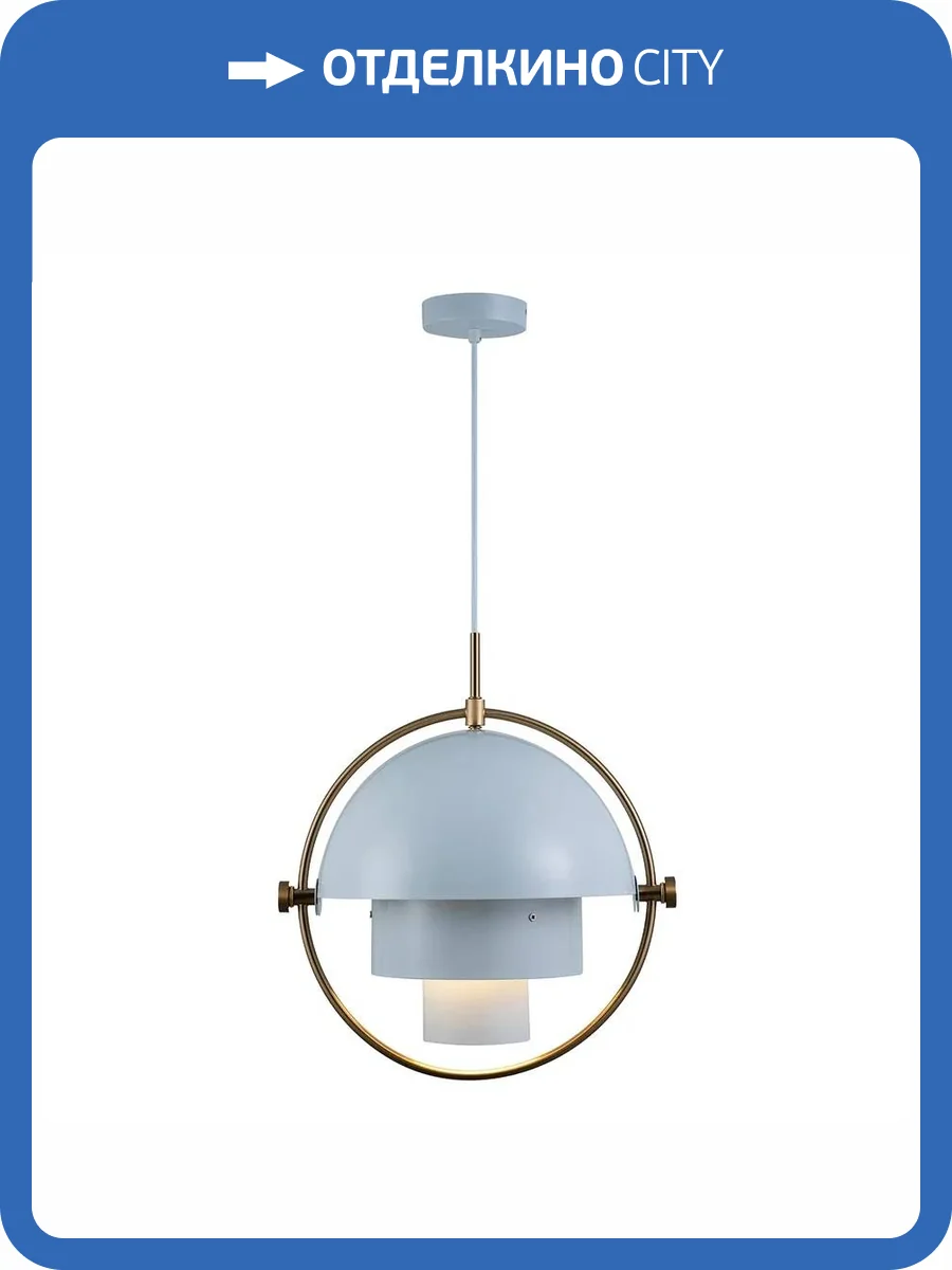 Подвесной светильник Loft IT Multi-Lite LOFT9915-WH фото 8