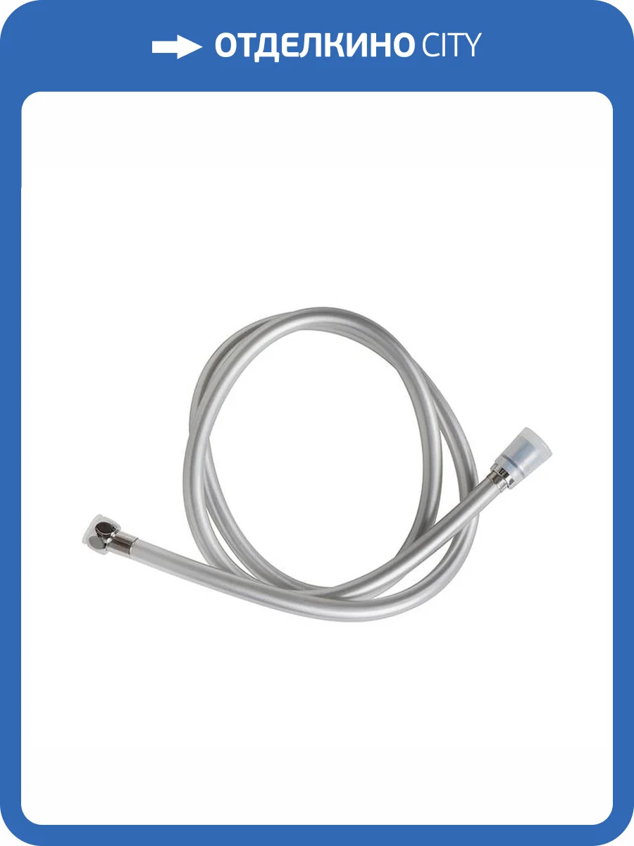 Душевой шланг Iddis Optima Home A50711 1.2 серый фото 8