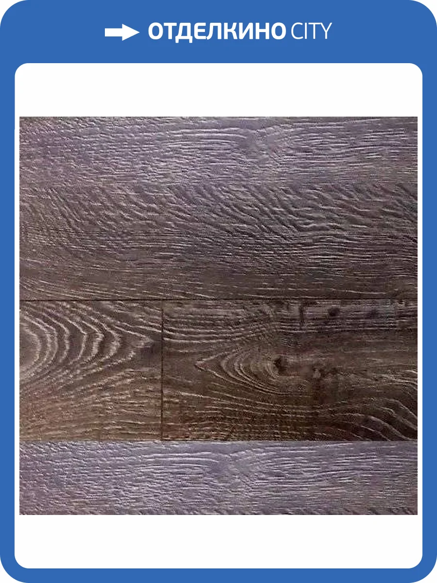 Ламинат Bau Master Lux 12.3/33 4V 158088 Эбеновое Дерево 1215x197 фото 3