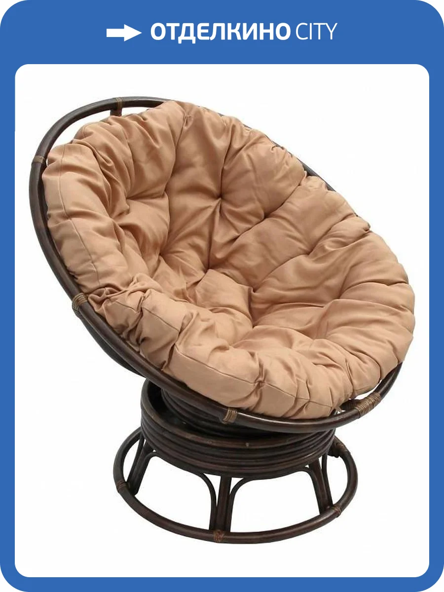 Кресло-качалка Garden Story Папасан Roker D110 CV-18C Коньячный фото 10