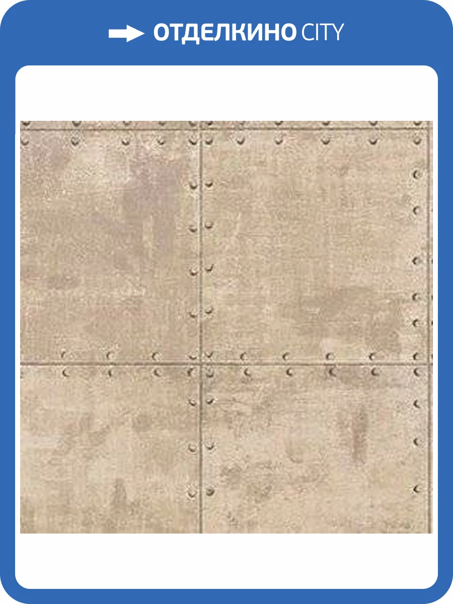 Обои бумажные Aura Illusions LL36227 фото 2