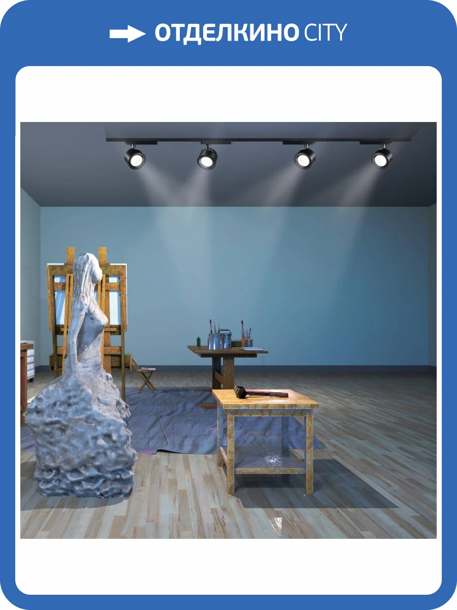 Трековый светодиодный светильник Novotech Port Pirum 358433 однофазный фото 3