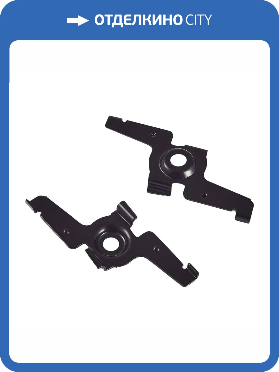 Фиксатор для накладного монтажа ST Luce Skyline 48 ST005.779.00 2 шт фото 2