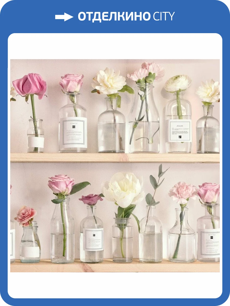 Обои бумажные Aura Individuals 106373 фото 3