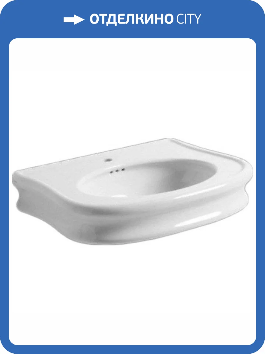 Раковина Simas Lante LA11bi-1 90 см фото 9