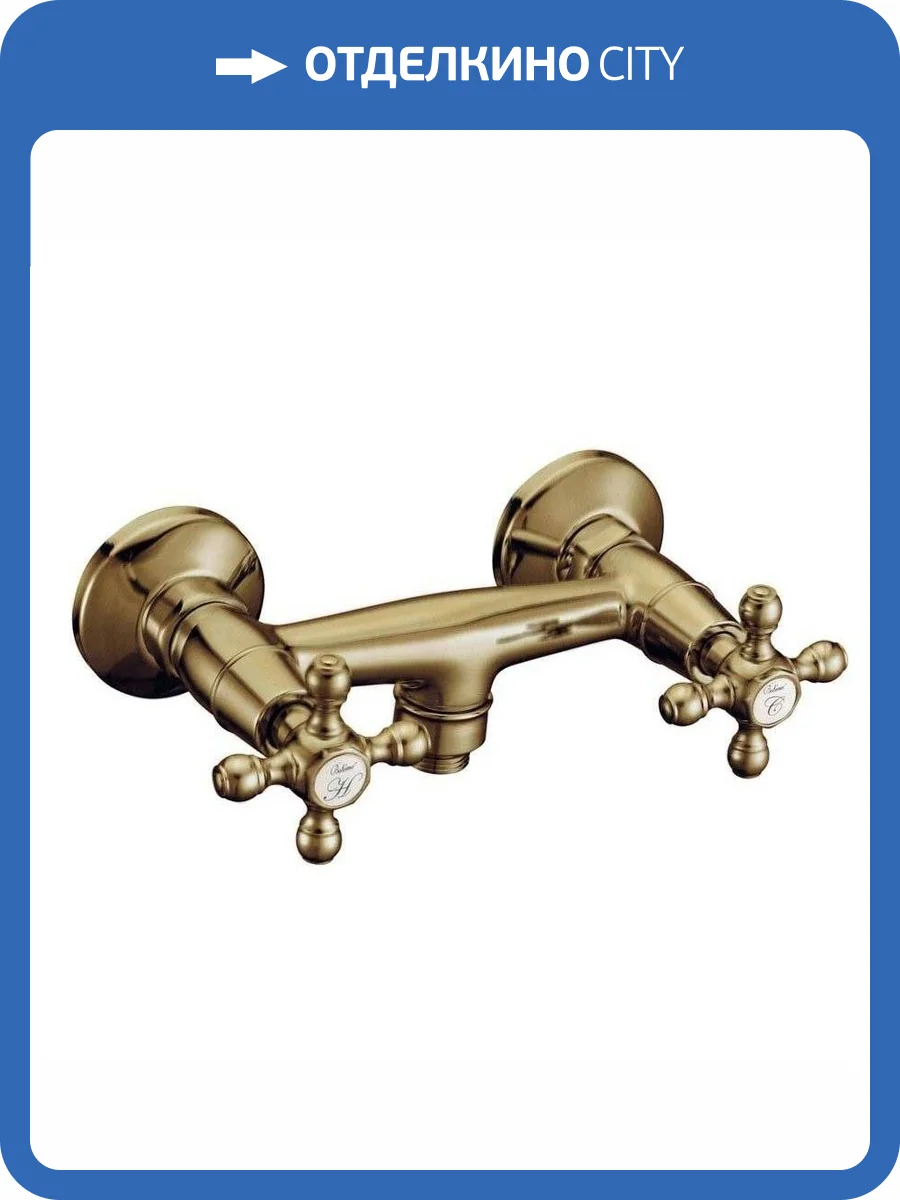 Смеситель для душа Boheme Medici 314 Presente фото 2