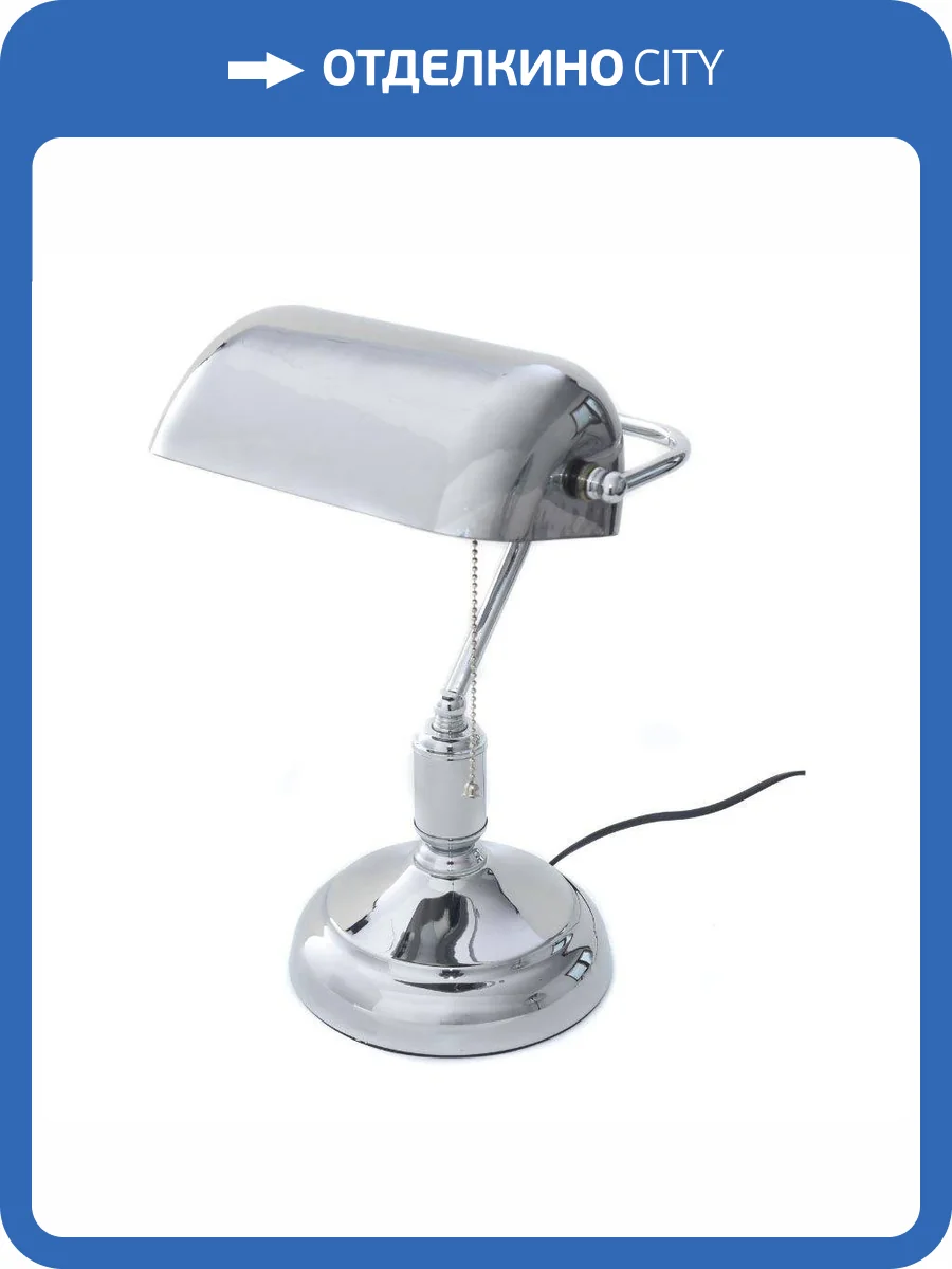 Настольная лампа Lumina Deco Banker LDT 305 CHR фото 5
