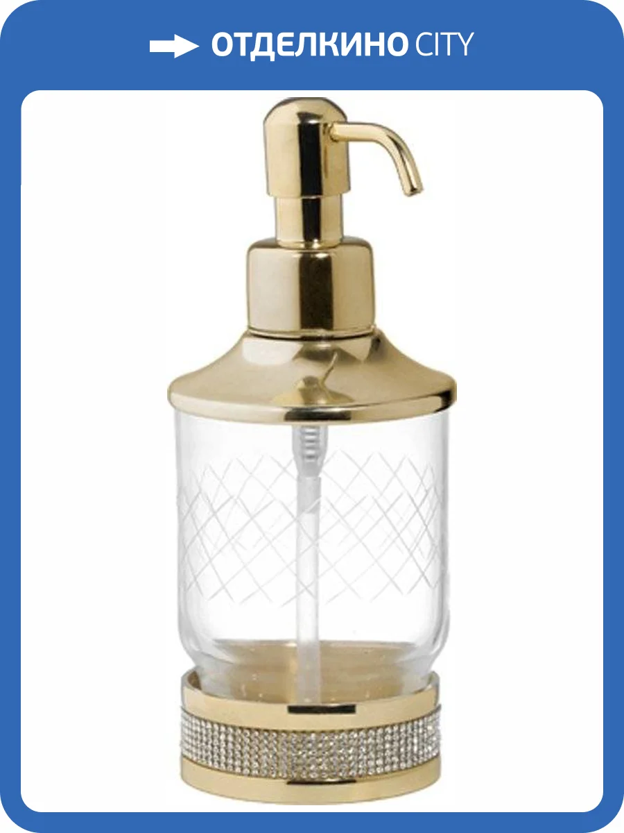 Дозатор Boheme Royal Cristal Gold настольный фото 3