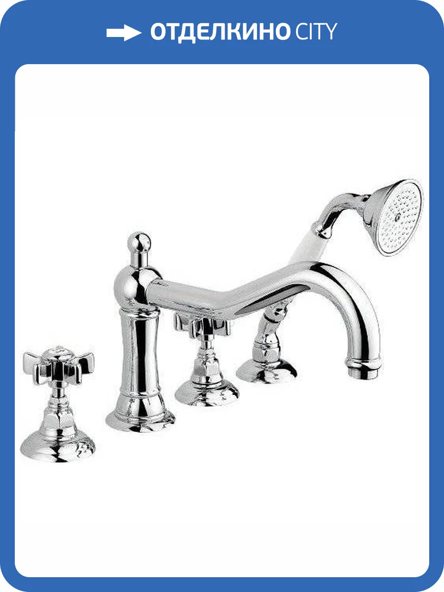 Смеситель на борт ванны Nicolazzi Tradizionale 1449CR18 фото 3