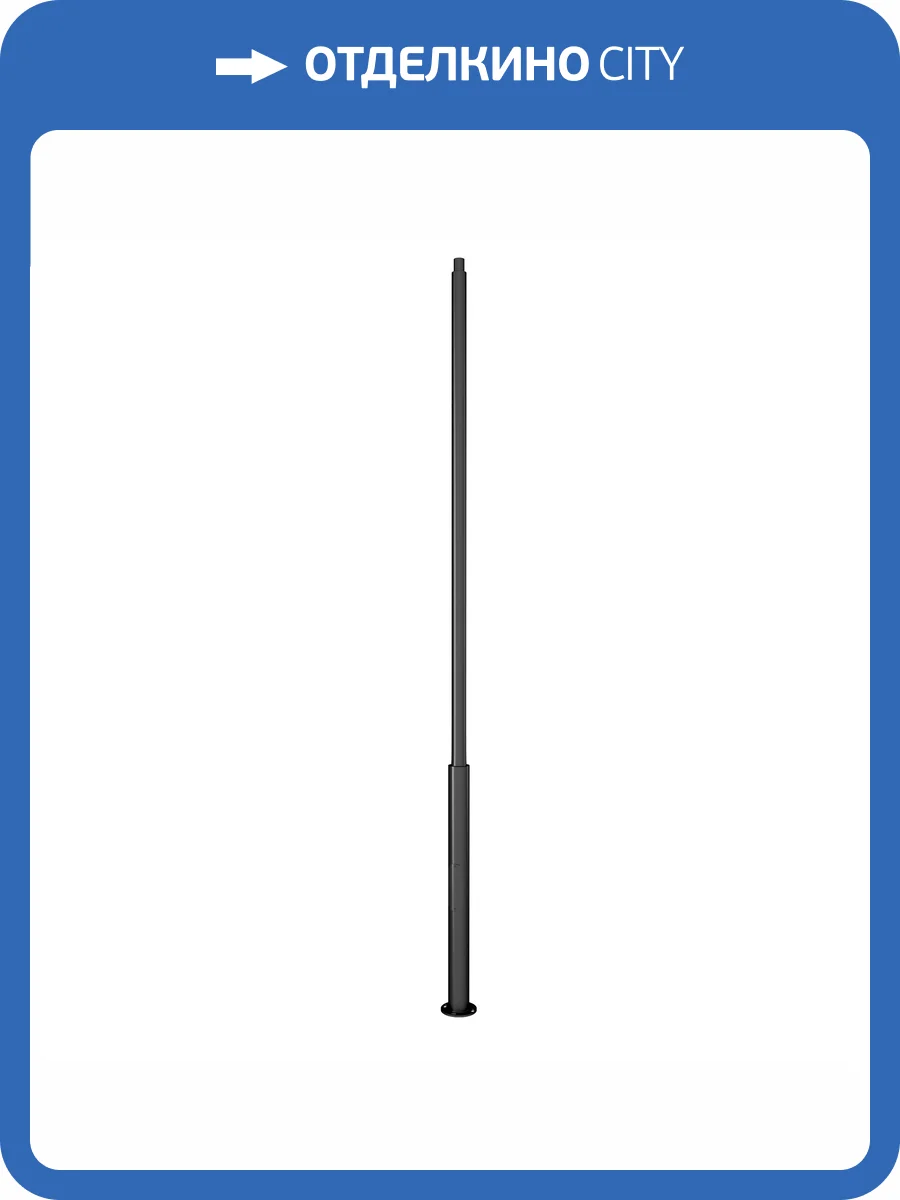 Основание Arlight Oxor 51318 фото 4