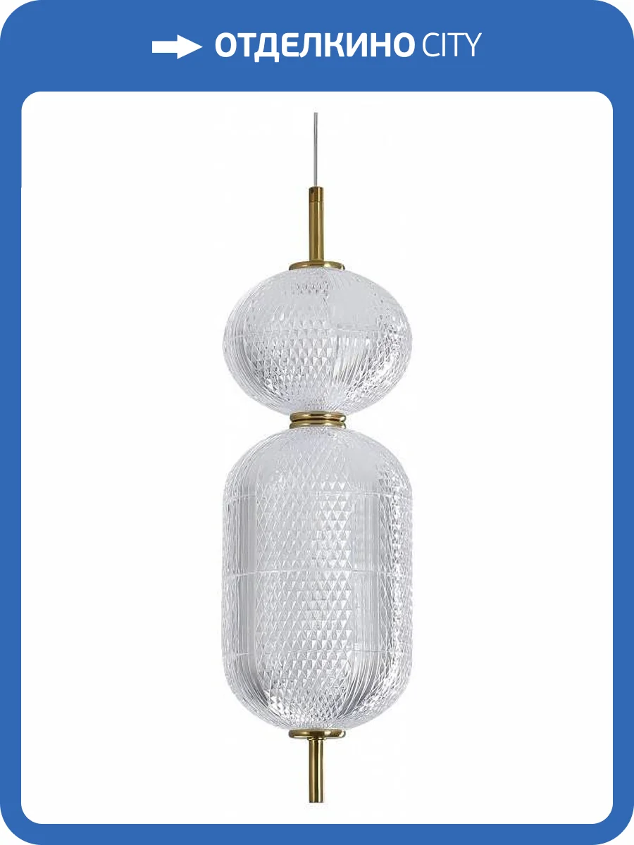 Подвесной светильник Freya Awella FR6135PL-L13BT фото 3