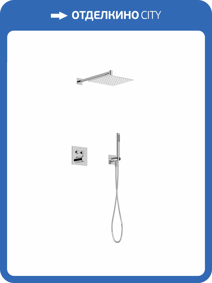 Душевая система Sancos Linn SC9022CH хром фото 3