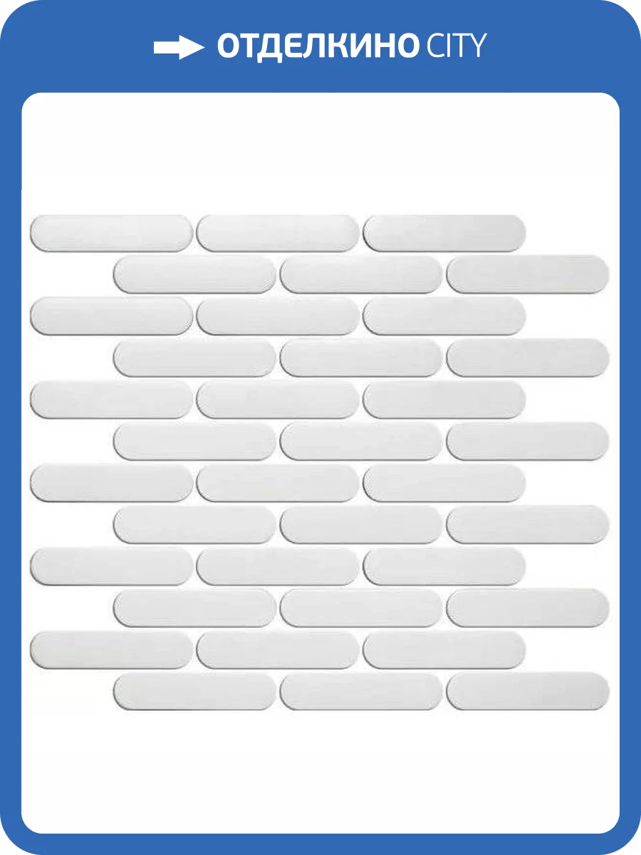 Мозаика NSmosaic Rustic series R-345 Матовая (2.3x9.8) 30x30 фото 4