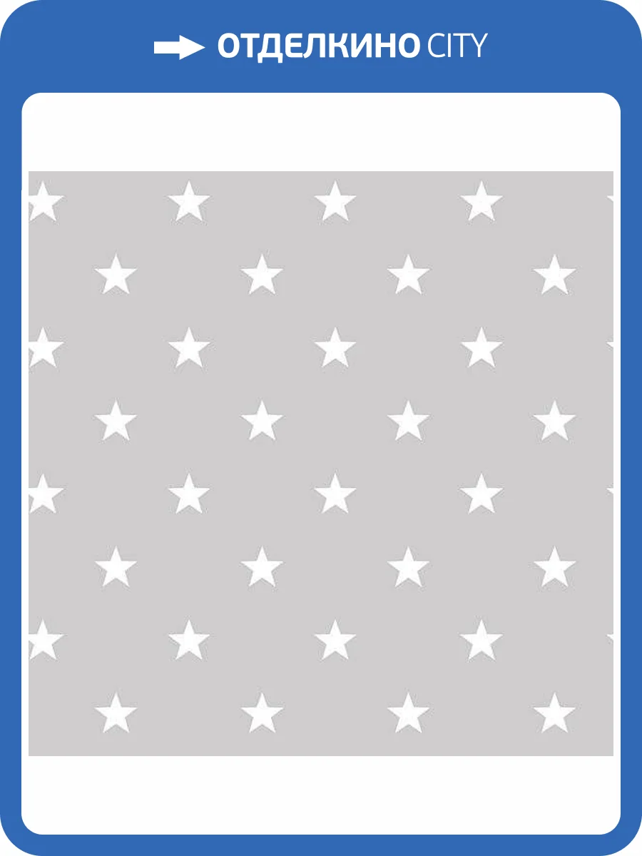 Обои флизелиновые Aura Deauville G23351 фото 2