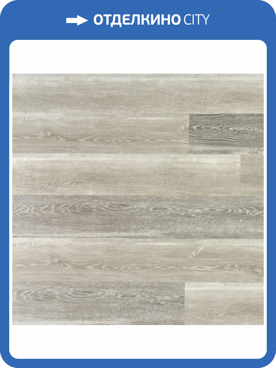 SPC Плитка StoneWood SW 3.5/43 SW 1016 Мендоса 1220x180 фото 2