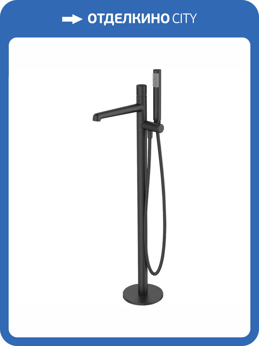 Смеситель для ванны BelBagno UNO-FMT-NERO с внутренней частью фото 3