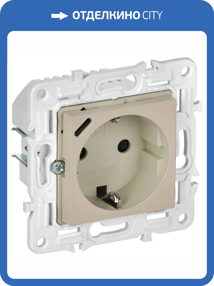 Розетка 1-местная с заземлением, шторками и USB Type С IEK Skandy SK-R14-16-U14-018-K10 бежевый фото 4