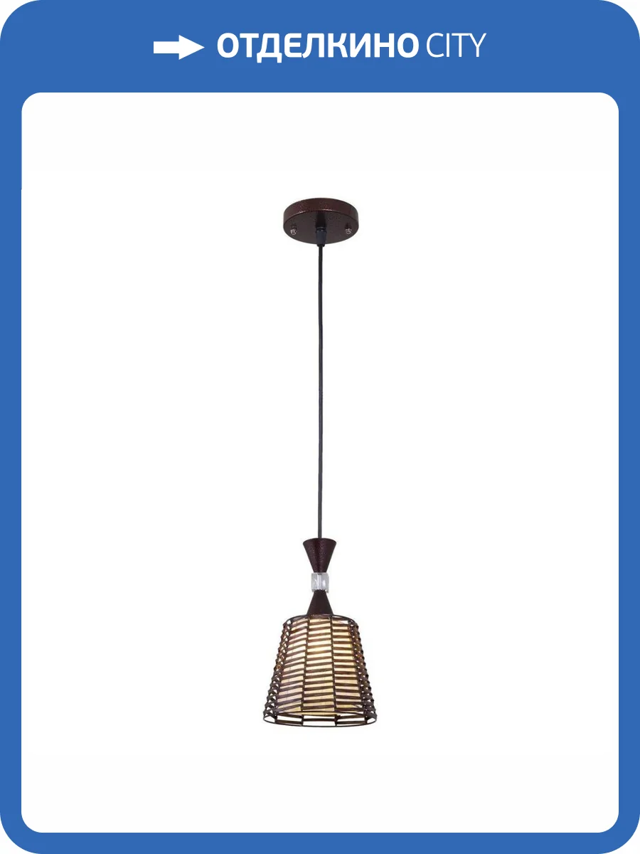 Подвесной светильник Reluce 03425-0.4-01 фото 4