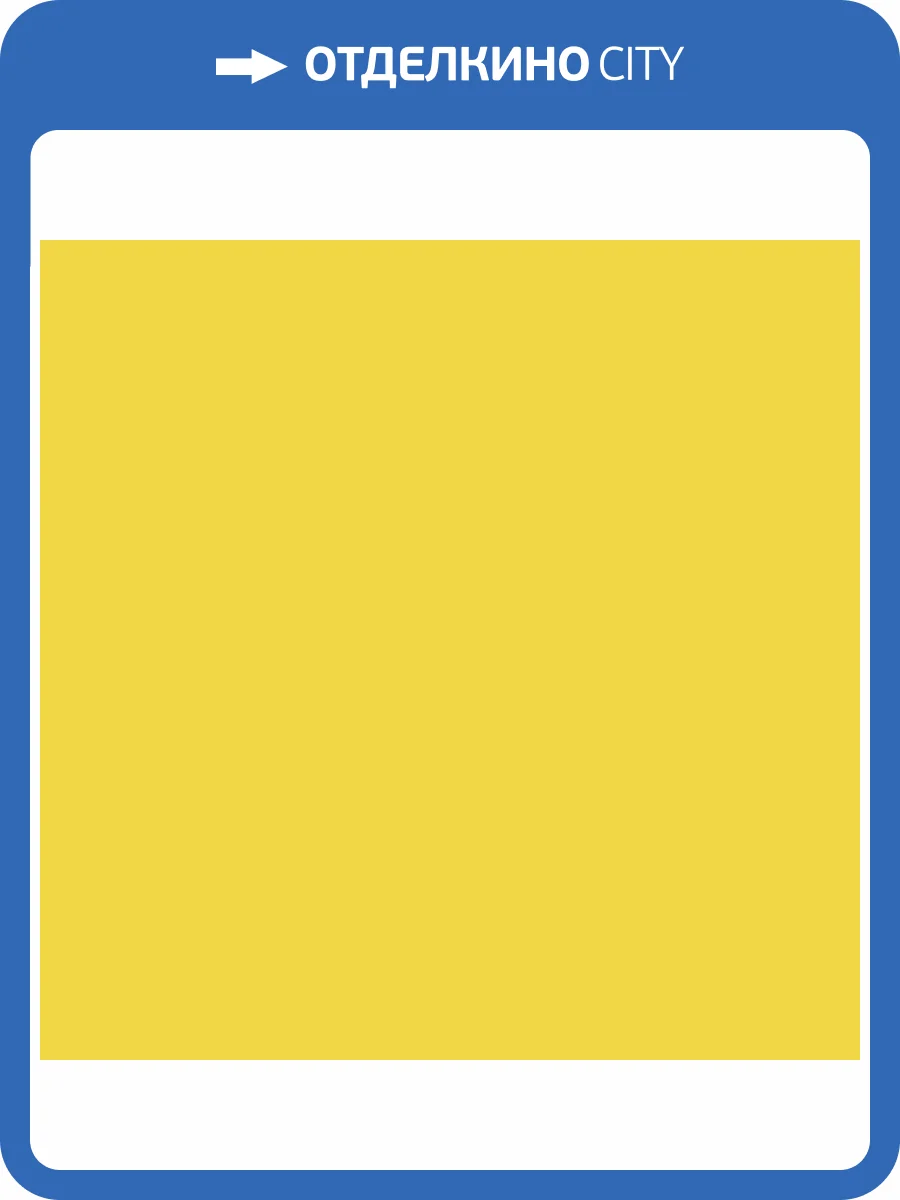 Керамогранит Vives Vodevil Lima 20x20 фото 2