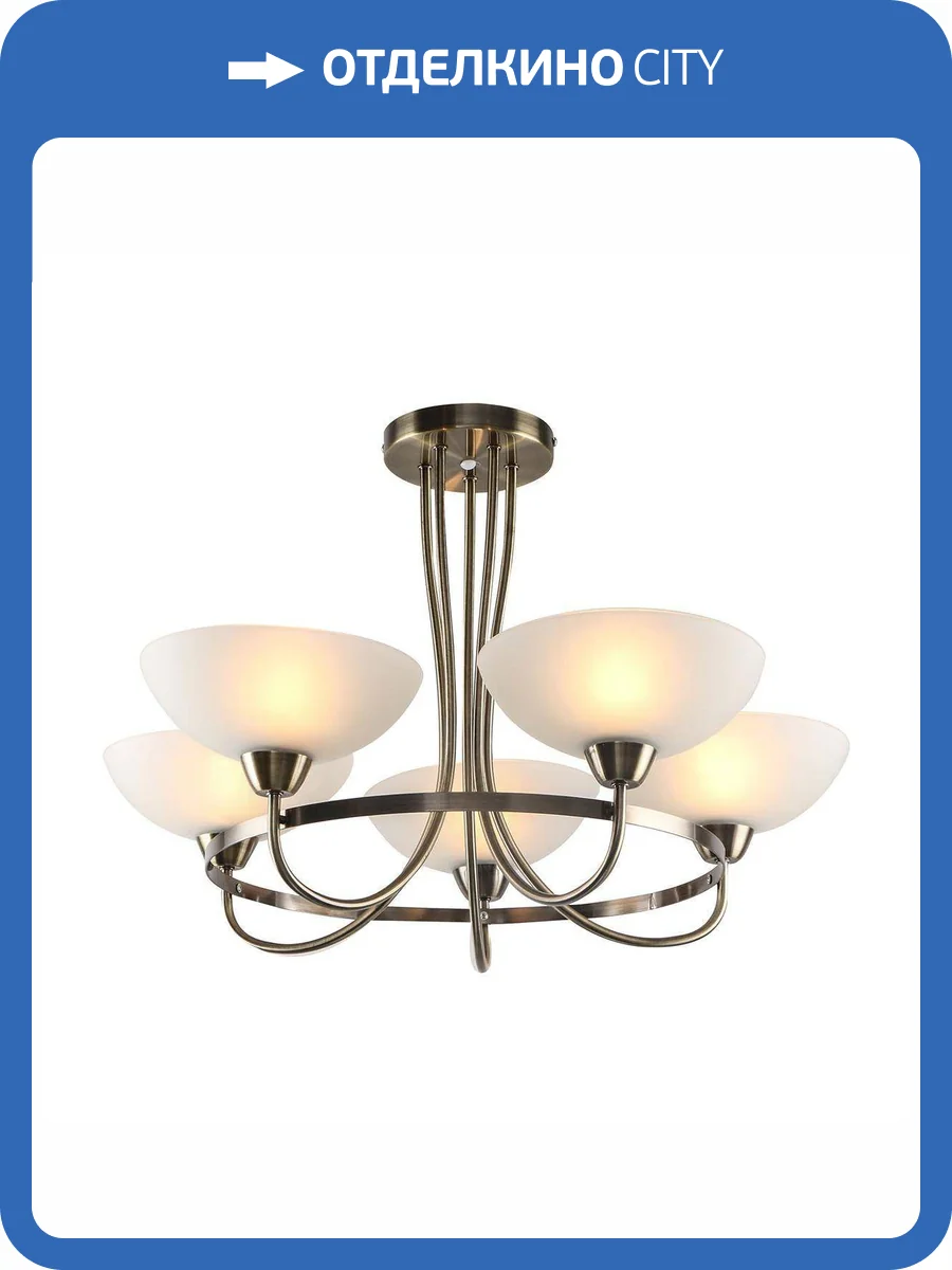 Люстра на штанге Moderli Lione V1204-5C фото 3