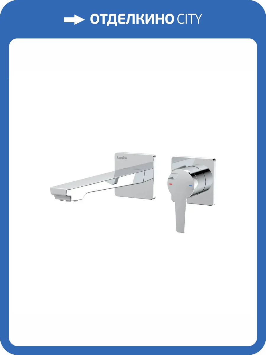 Смеситель для раковины Teska Liva E5406 хром фото 5