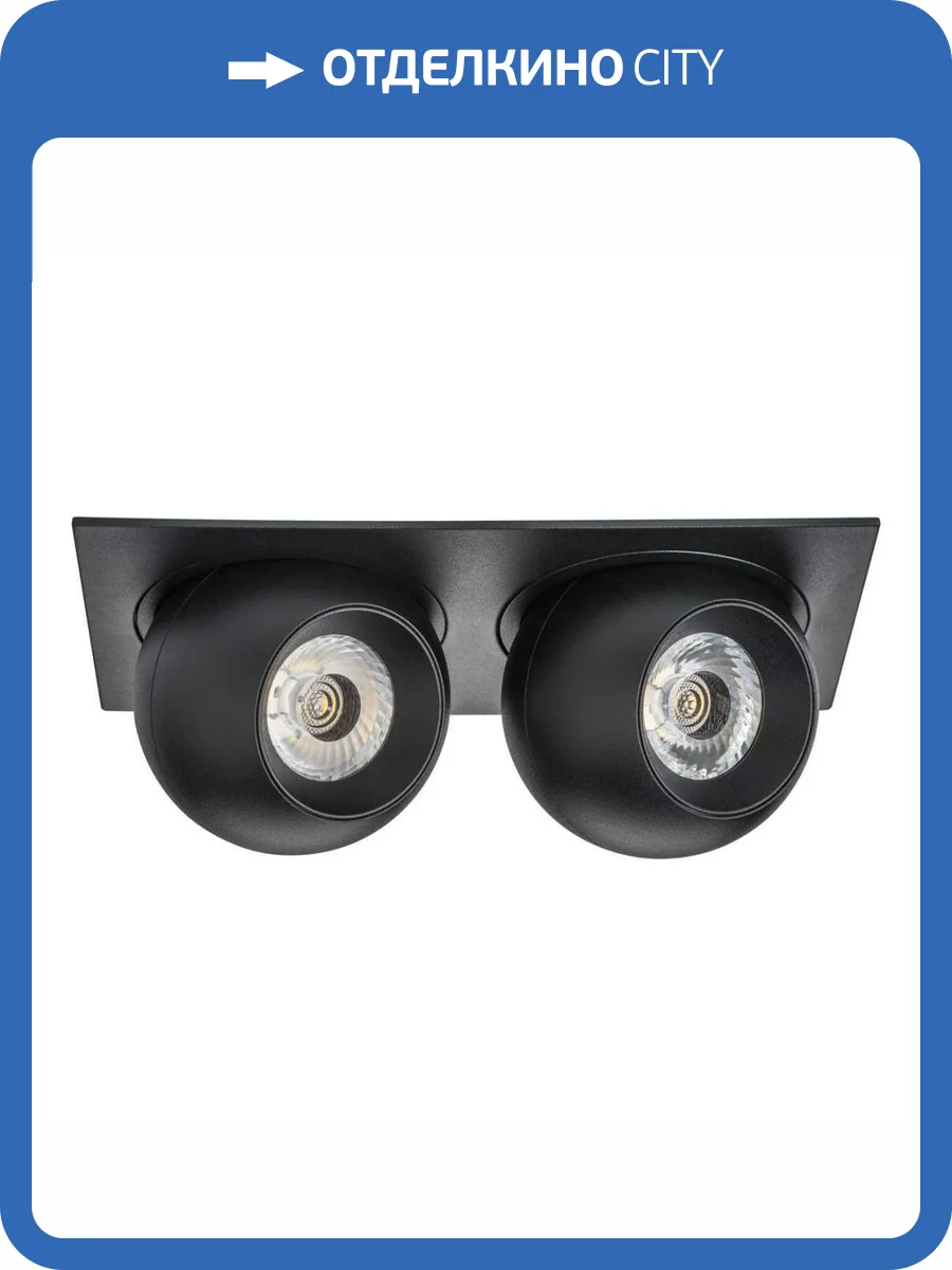 Встраиваемый светодиодный спот Lightstar Urbano (217527+217074+217074) i5277474 фото 2