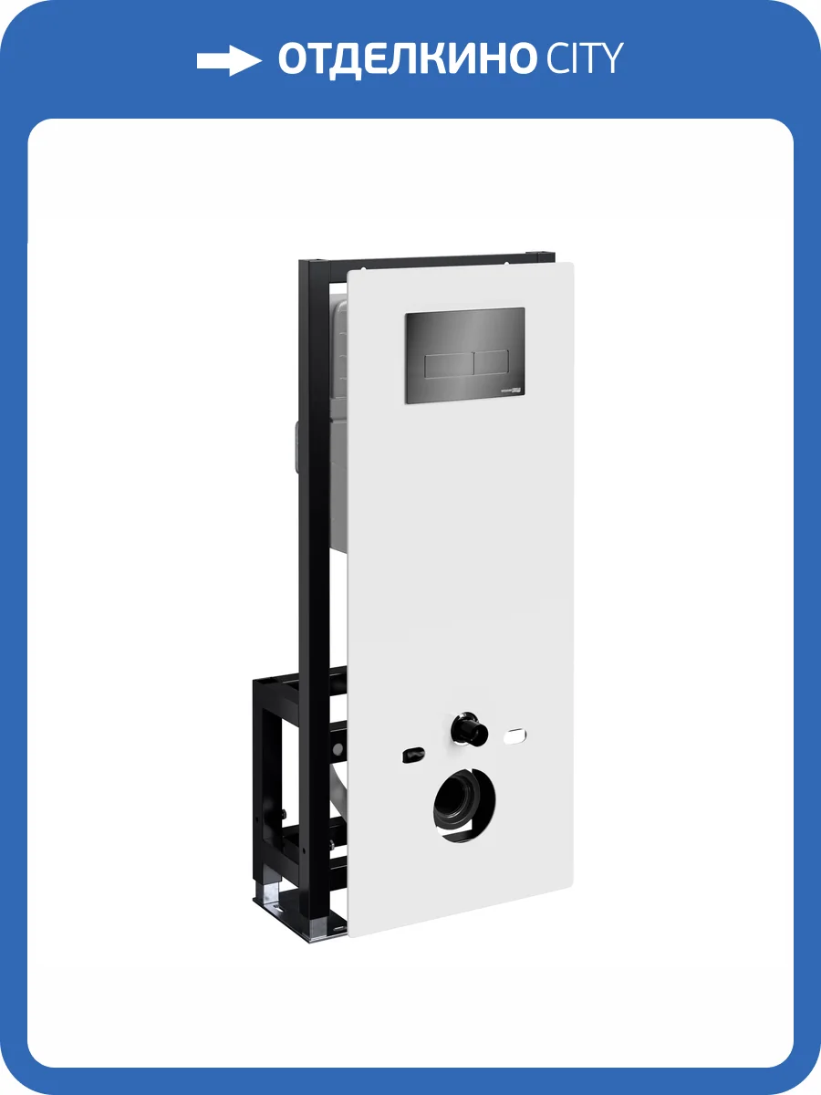 Система инсталляции для унитазов Wasserkraft Glan 66TLT.010.ME.WH.PB03 клавиша черный глянцевый фото 5