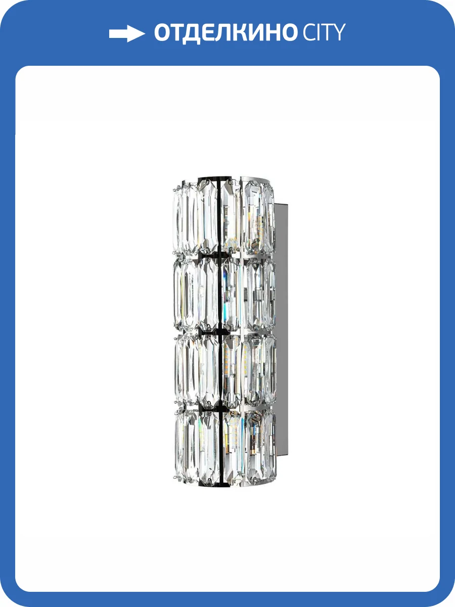 Настенный светильник Modelux ML.549.03 CR фото 6