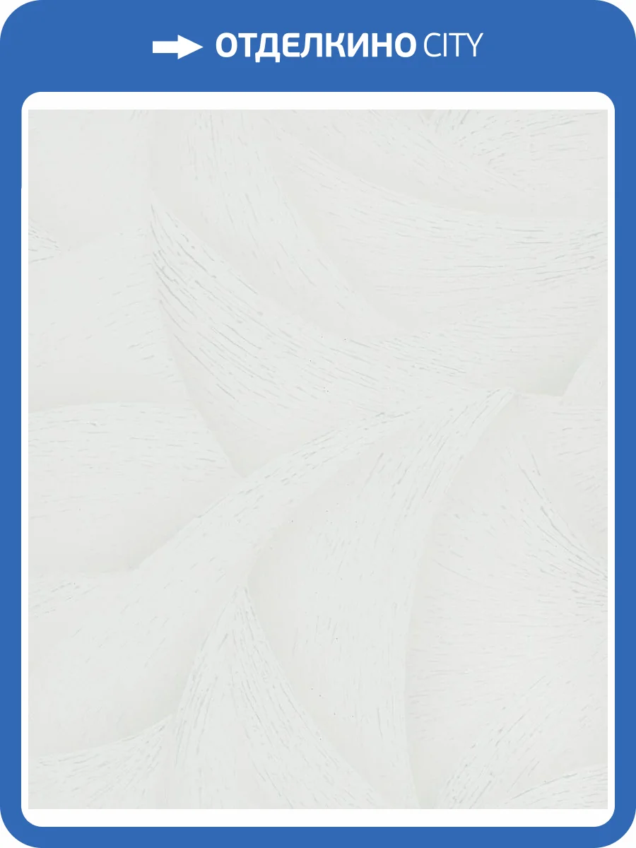 Обои Marburg Ritus 35403 фото 2