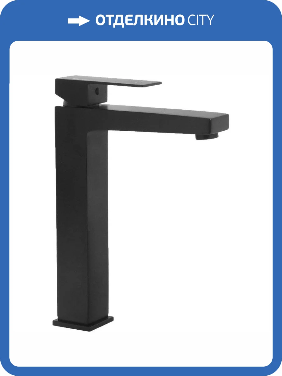 Смеситель для раковины Wasserkraft Abens 2003H фото 7