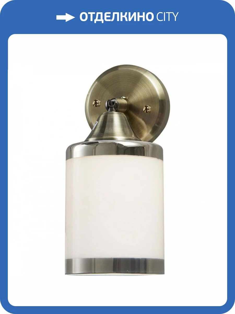 Бра Velante 713-507-01 фото 2