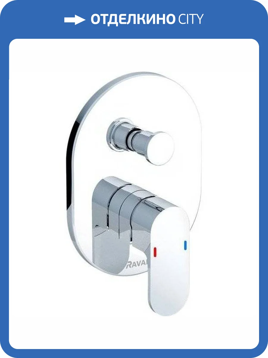 Смеситель для ванны Ravak Chrome X070056 CR 065.00 фото 3