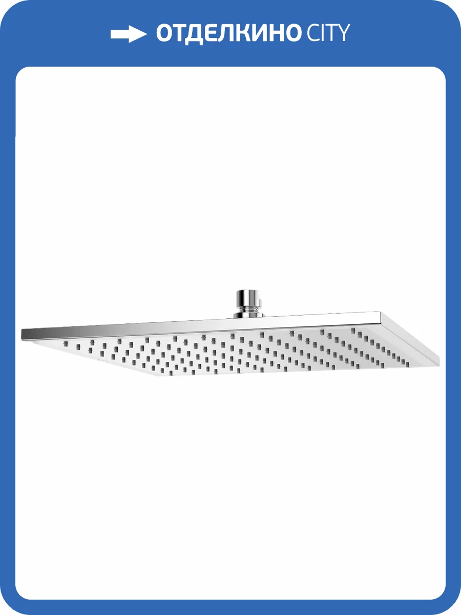 Верхний душ Kludi A-QA 6443005-00 хром, 30 см фото 5