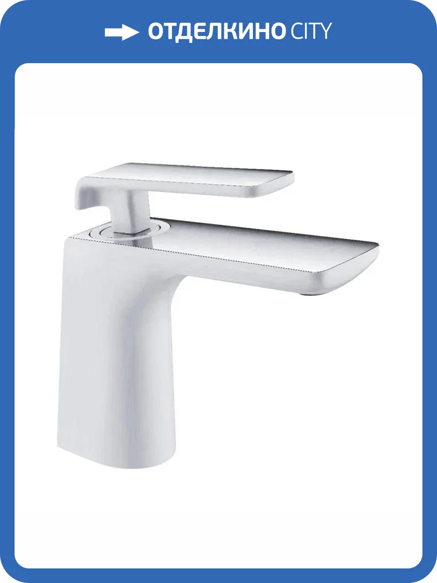 Смеситель для раковины Rose R1401F хром, белый фото 4