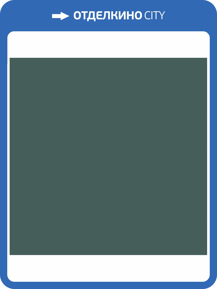 Обои флизелиновые Milassa Ambient vol. 2 AM3 018/5 фото 3