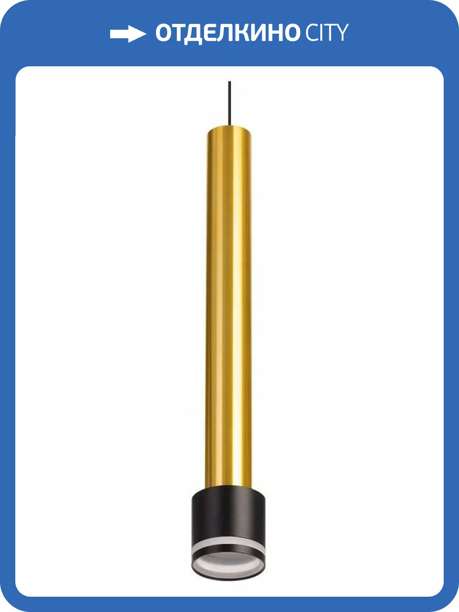 Подвесной светильник Citilux Bruno CL565013 фото 5