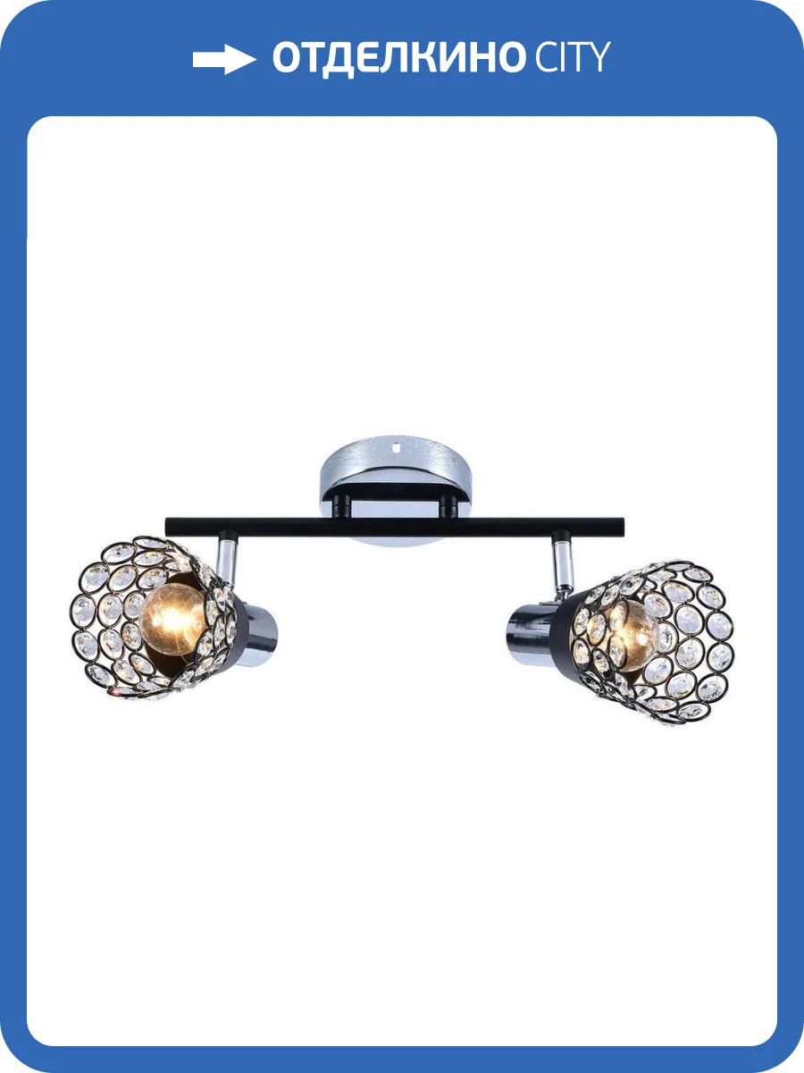 Спот Reluce 05957-0.8-02 BK+CR фото 5