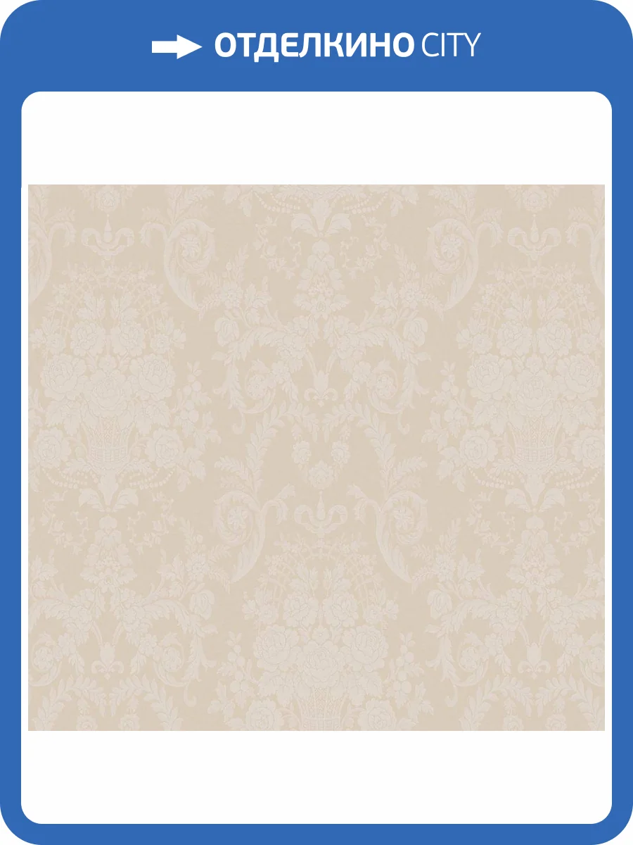 Обои Milassa Дамаск DK7002/1 фото 2