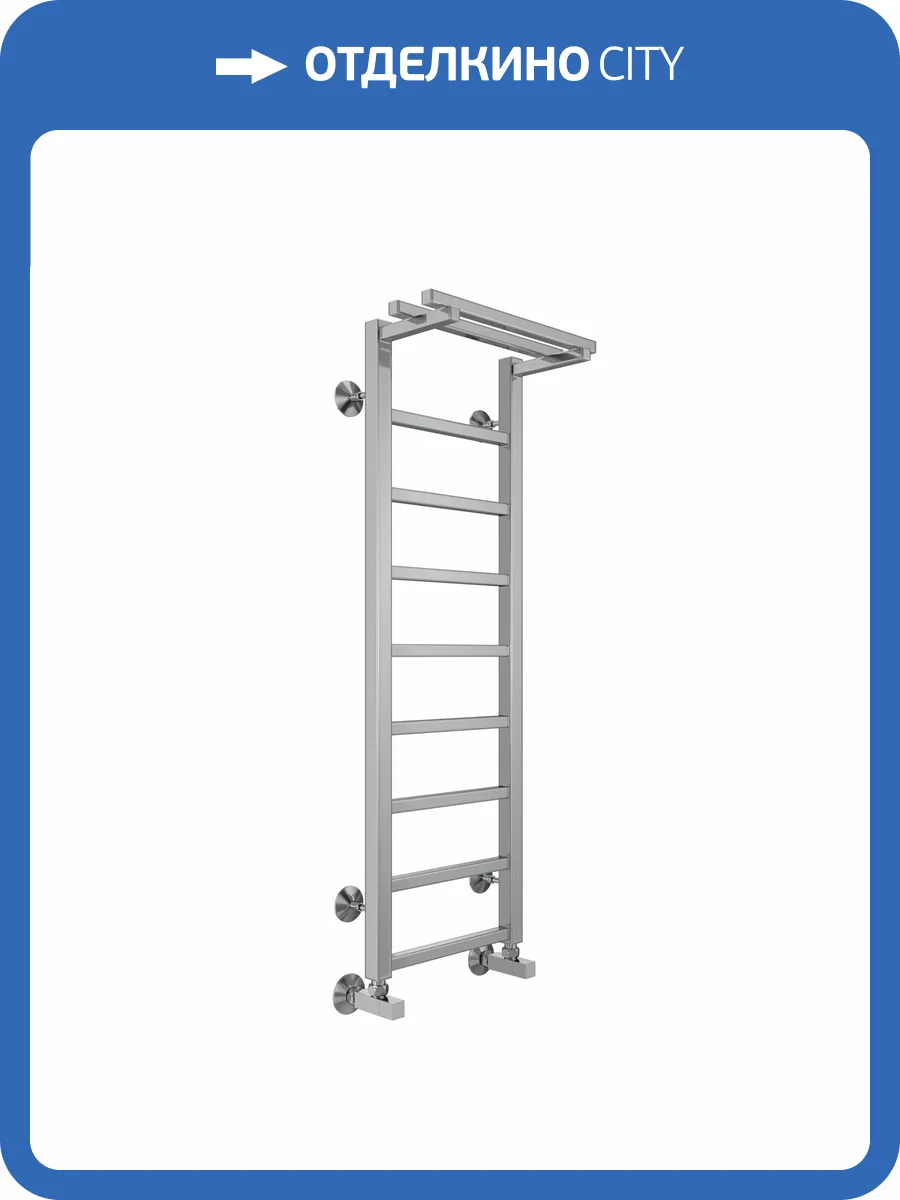 Полотенцесушитель Terminus Контур с/п П9 30x100, водяной фото 4