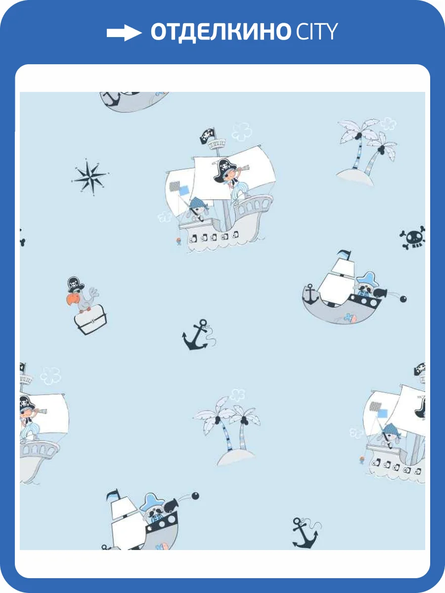 Обои бумажные Aura Treboli 583-3 фото 2