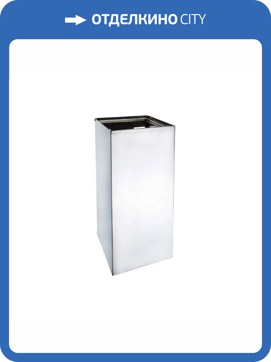 Мусорное ведро Bemeta Hotel 101915111 серый, подвесное, 25л фото 3